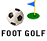 Footgolf